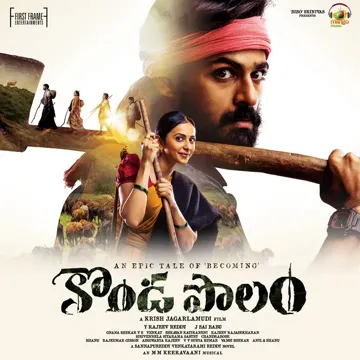 Chettekki-cover