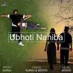 Ubhoti Nahiba-cover