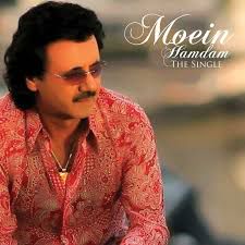 Hamdam