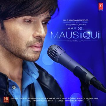 Tera Tera Suroor-cover