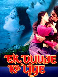 Tere Mere Beech Mein (Short Ver.)-cover