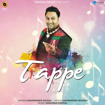 Tappe-cover