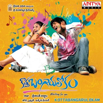 Kalasalalo-cover