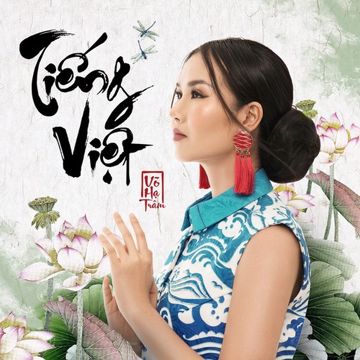 Tiếng Việt-cover