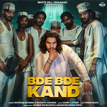 Bde Bde Kand-cover