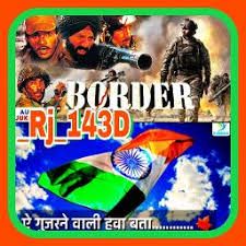  Sandese Aate Hai