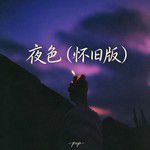 coveImg