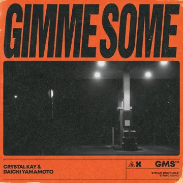 Gimme Some-cover