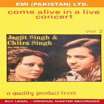 Milkar Juda Hue To-cover