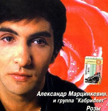Не ругай меня мама