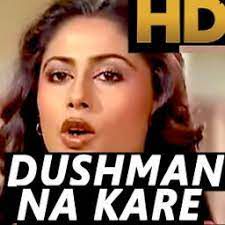 Dushman Na Kare Dost Ne Wo Kaam (Short Ver.)-cover