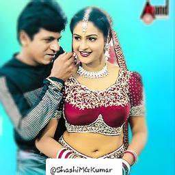 Rang Hing Lay Gawi Rangday