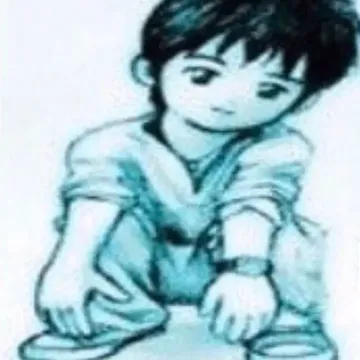 uhh-cover