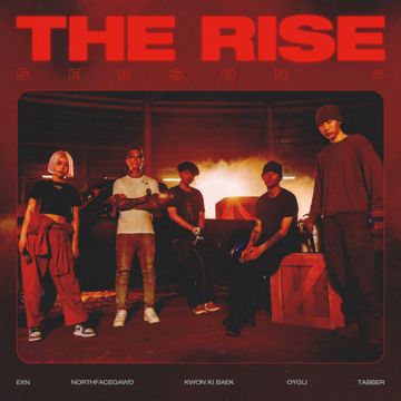 BRAND NEW (Mix)-cover