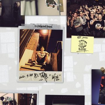 Let It Show (feat. Beenzino & Okasian)-cover