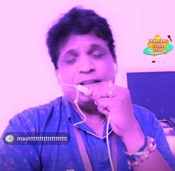 Nee Thanda Bhagya -Tayiginta Devarilla