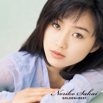 グッド・バイ・マイ・ラブ-cover