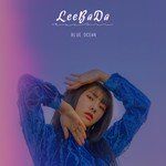 수채화-cover