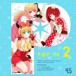 POP IN 2 -ルビー Solo Ver.-