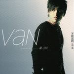 放生(溫柔男版)