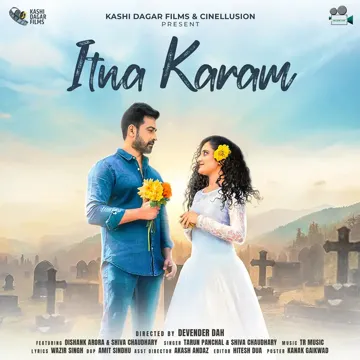 Itna Karam-cover