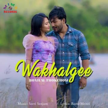 Wakhalgee-cover