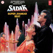Hum Tere Bin Kahin Reh Nahin Paate-cover