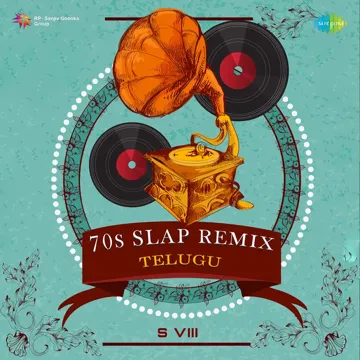 Aaresukoboyee Remix - Telugu-cover