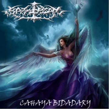 Cahaya Bidadari-cover
