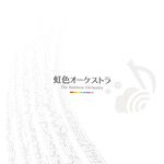 ジェンガ-cover