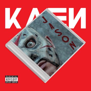 Kwarantanna-cover