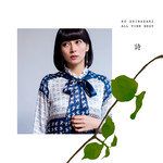 月のしずく/RUI