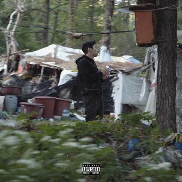 수상함이 보이는 거리-cover