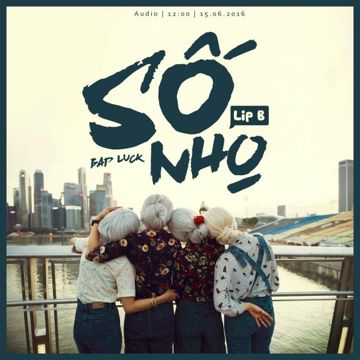 Love You Want You (Retro Version)-cover