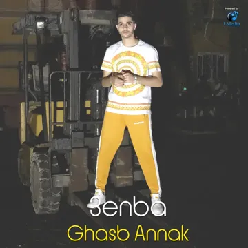 Ghasb Annak-cover
