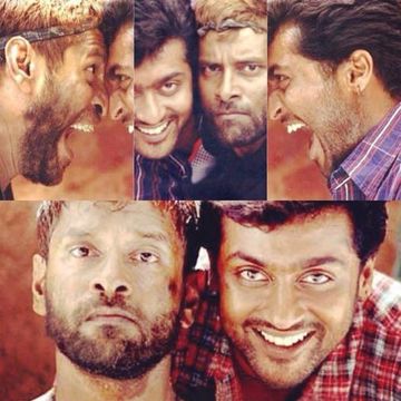 Chirugali Veechene  Sivaputrudu-cover
