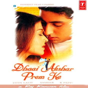 Dhai Akshar Prem Ke - Title Track [B]-cover