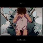 シャリューゲ-cover