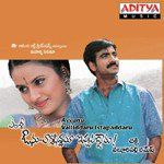Sithakoka Chiluka-cover