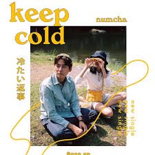 numcha-keep-cold-cover-image