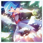 Here I am, Here we are(水蓮寺ルカ ver.)
