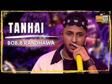 tanhai -cover