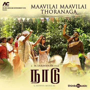 Maavilai Maavilai Thoranaga (From "Naadu")-cover