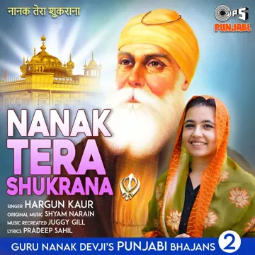 Nanak Tera Shukrana-cover