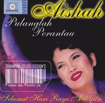 Melukut Di Tepi Gantang-cover