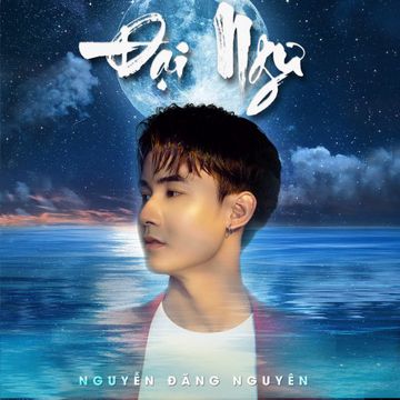 Đại Ngư-cover
