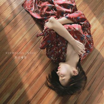 서로의 이별-cover