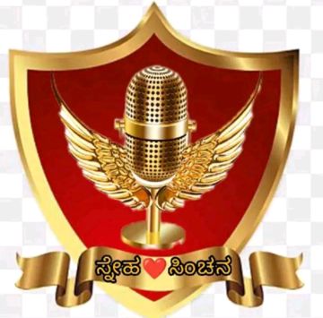 Haadali Karunaadali-cover