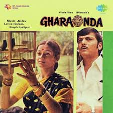Do Deewane Shaher Mein Gharonda-cover