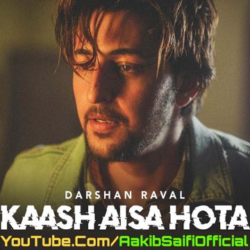 Kaash Aisa Hota-cover